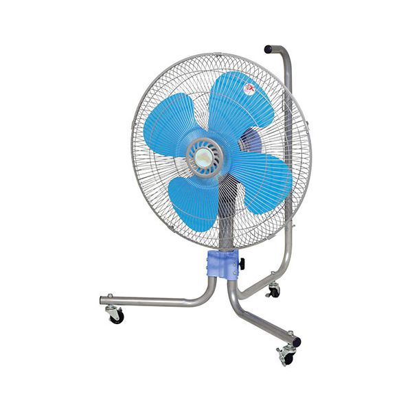 日動産業 工業プラント扇 床照明ランプ式 (キャスター付) 青色 K-NV450E-ST