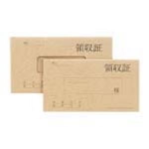 【尖んがり20倍】（まとめ）うずまき 受け取り証書 リ-021 月払1年用 紙覆いかぶせる【×60仕掛ける】