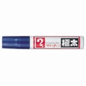 【マラソンでポイント最大47.5倍】（まとめ）寺西化学工業 マジックインキ MGD-T3 極太 青【&times;10セット】｜インテリアの壱番館