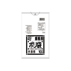 【ポイント20倍】（まとめ）日本サニパック ポリゴミ袋 N-44 半透明 45L 10枚【×20セット】