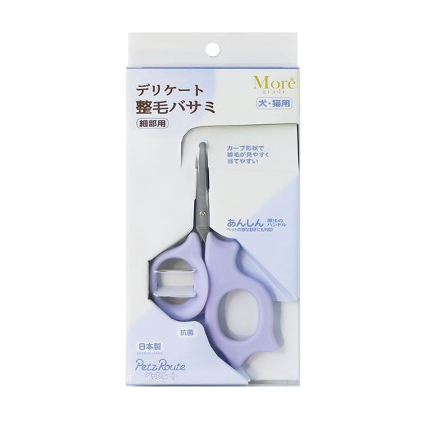 楽天市場】【!!クーポン配布中!!】 ワンクスクリエイション ハグパップ