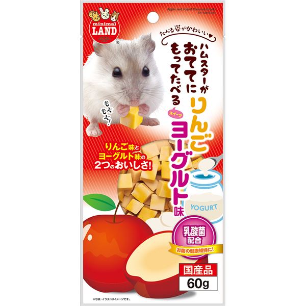 【ポイント20倍】（まとめ）マルカン おててにもってたべるスイーツ りんごヨーグルト味 60g ハムスターフード 【×10セット】