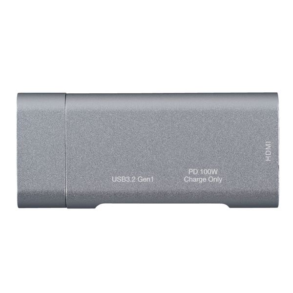 【尖んがり20倍】Digio2 USB Type-C 衣嚢大いさ 縛ステイション PD相応う UD-C08SL しろがね色 その他-パソコン・周辺機器