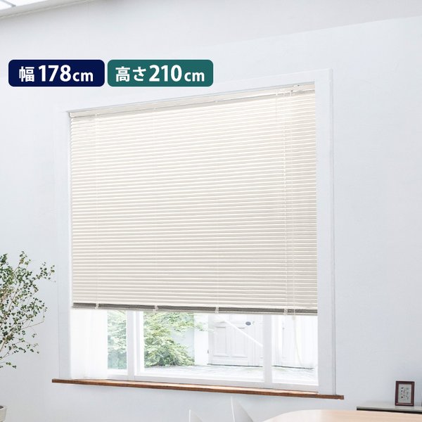 【尖んがり20倍】軽銀目かくし 約幅178×高さ210珊【代引不可】
