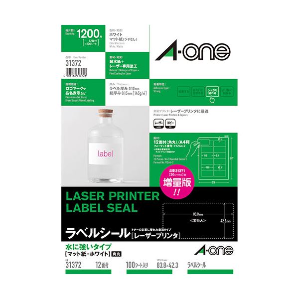 【百貨店SALEでP最大限度47倍】3M A-one エーワン 下げ札消印（レーザ印刷者）水に揺るぎない印字機つや消し紙 WH 3M-31372