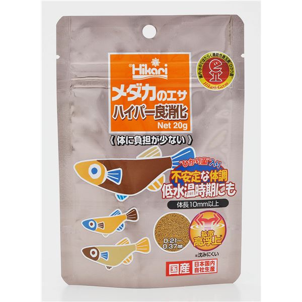 【ポイント20倍】（まとめ）キョーリン メダカのエサ ハイパー良消化 20g 川魚用フード 【×10セット】