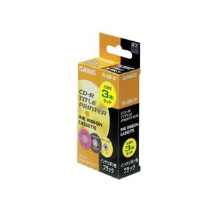 【ポイント20倍】カシオ CASIO DISCタイトルプリンター インクリボンカセット ブラック TR-18BK-3P 1パック(3個)