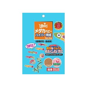 【ポイント20倍】（まとめ）キョーリン メダカベビー ハイパー育成 20g 川魚用フード 【×10セット】