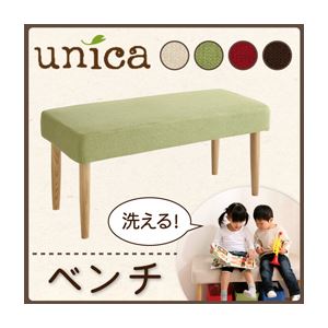 【クーポン配布中】【ベンチのみ】ダイニングベンチ【unica】【カバー】アイボリー 【脚】ナチュラル 天然木タモ無垢材ダイニング【unica】ユニカ／カバーリングベンチ