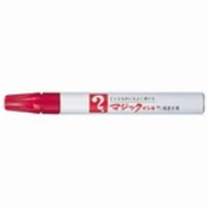 【ポイント20倍】（まとめ）寺西化学工業 マジックインキ M500-T2 細書 赤【&times;30セット】｜インテリアの壱番館