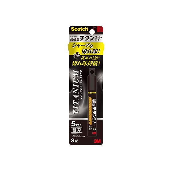 【ポイント20倍】【5枚×20セット】 3M Scotch スコッチ チタンコートカッター 替え刃 S 3M-TI-CRS5X20 12,780円