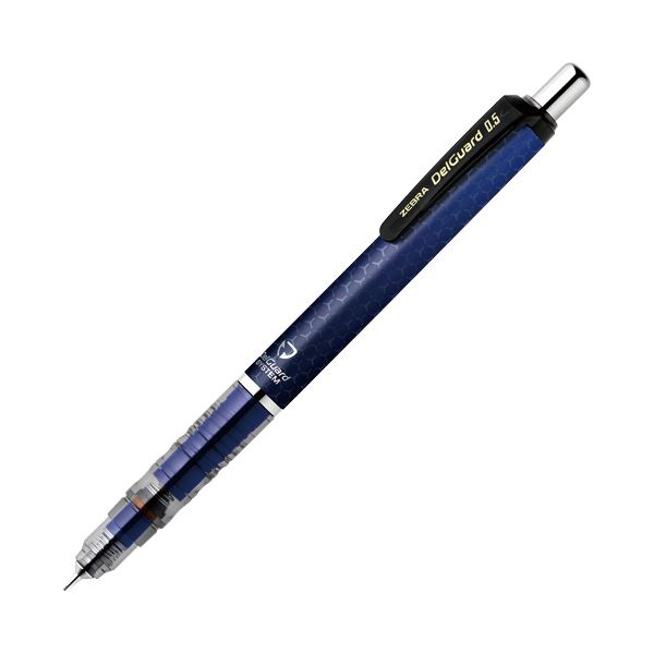 【ポイント20倍】（まとめ） ゼブラシャープペンシル デルガード 0.5mm （軸色：ハニカムブルー） P-MA85-N2-HBL 1本 【&times;5セット】｜インテリアの壱番館