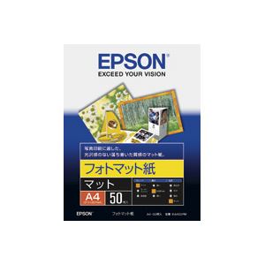 【尖んがり20倍】（まとめ）エプソン EPSON 写真絵つや消し紙 KA450PM A4 50枚【×4仕かける】