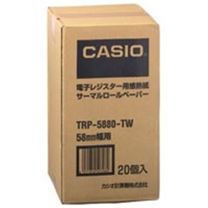 【ポイント20倍】カシオ計算機(CASIO) レジ用サーマルロール TRP-5880-TW 20巻 15,444円