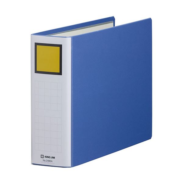 【尖んがり20倍】(まとめ) KING JIM(キングジム) 第一人者整理保存用具SDDE A4E 青 KJ-2486A-BL 【×3仕掛ける】
