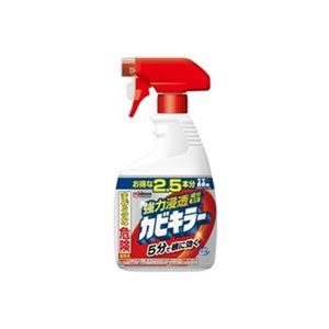 【尖んがり20倍】【まとめ】 ジョンソン 菌類殺害者 特大本体 【×2仕掛ける】