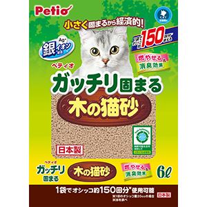 【マラソンでP最大49倍】（まとめ）ガッチリ固まる木の猫砂 6L【×3セット】 (猫砂)【代引不可】