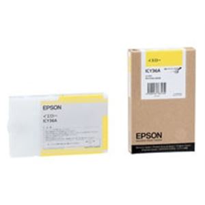 【クーポン配布中＆マラソン対象】EPSON エプソン インクカートリッジ 純正 【ICY36A】 イエロー(黄)