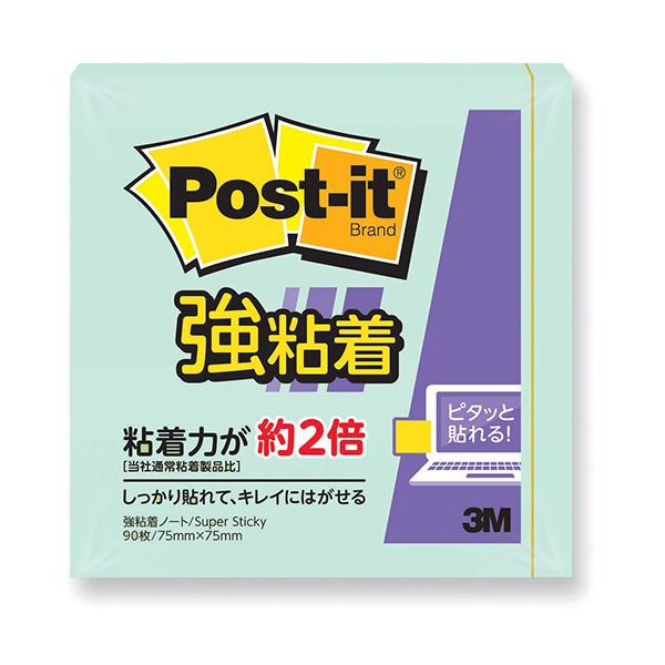 【ポイント20倍】【20個セット】 3M Post-it ポストイット 強粘着ノート パステルカラー アップルグリーン 3M-654SS-AGX20