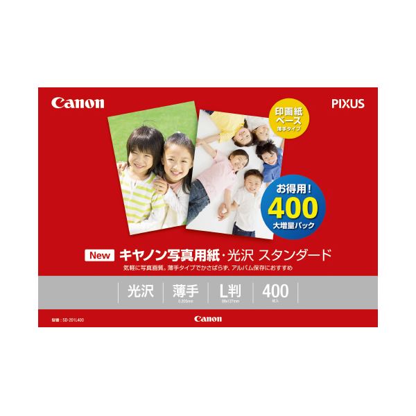 【マラソンでP最大49倍】写真用紙光沢 SD-201 L判 400枚