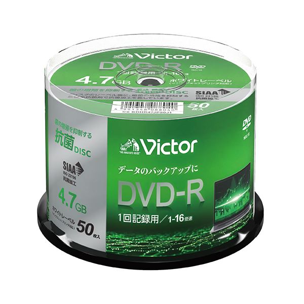 【ポイント20倍】I・O DATA PC DATA用 DVD-R 50 1-16倍速対応