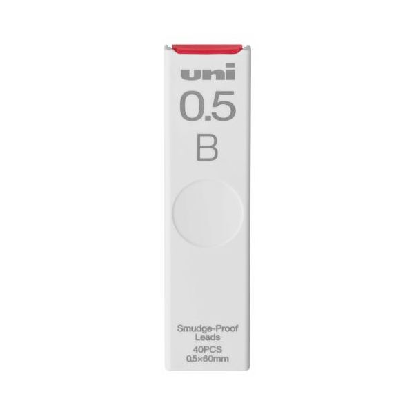【ポイント20倍】（まとめ） 三菱鉛筆 シャープ替芯ユニ B 0.5mm芯（40本入） 【×10セット】