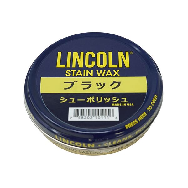 【尖んがり20倍】資産家公債証書 LINCOLN(エイブラハム・リンカーン) シューポリッシュ 黒いこと 60g Richbond01116