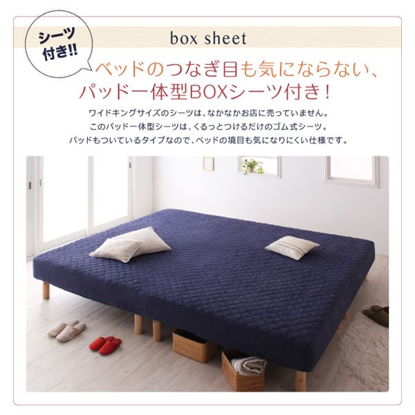 脚8cm ワイドキング240 Elams ボンネルコイル ベッド 脚付きマットレス アイボリー 脚付きマットレスベッド Elams 足付き アイボリー キングサイズ で 最大44倍 タオルタイプボックスシーツセット 家族を繋ぐ大型マットレスベッド エラムス インテリアの