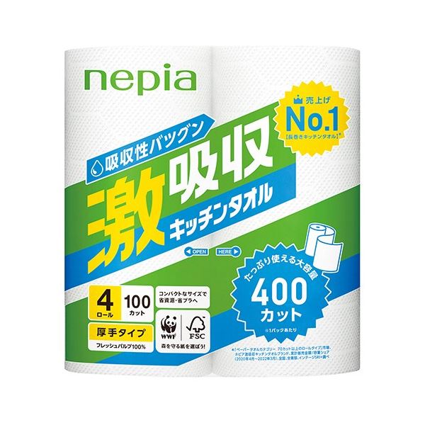 【尖んがり20倍】(まとめ) ネピア激吸いいれる勝手もと西洋手ぬぐい4一巻き 【×5仕掛ける】 ティッシュ・トイレットペーパー-ペーパータオル
