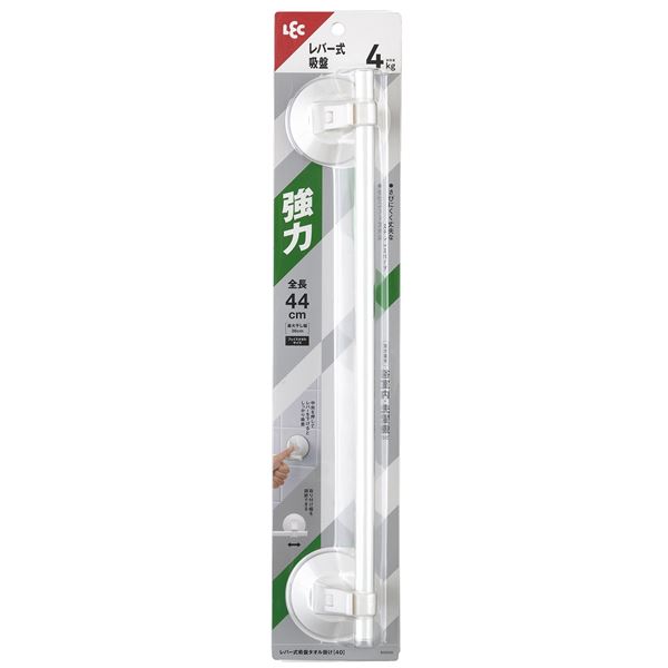 【ポイント20倍】【3個セット】 レック レバー式 吸盤 タオル掛け（40）W B00550