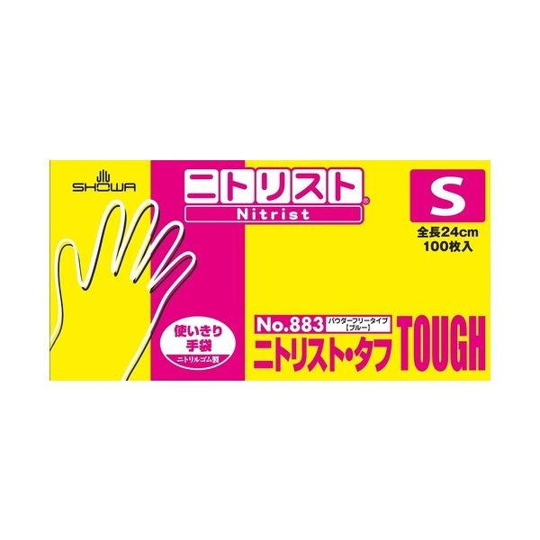 【マラソンでP最大49倍】ショーワグローブ ニトリスト・タフ No.883 S 100枚×10箱 使い捨て手袋 使いきり手袋