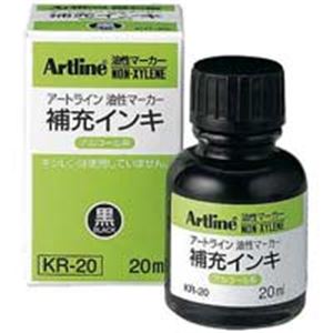 【ポイント20倍】（まとめ）シヤチハタ アートライン補充インキ KR-20 黒【×30セット】