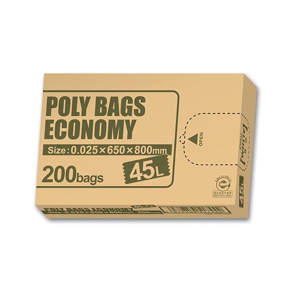 【マラソンでポイント最大47.5倍】オルディ ポリバッグ エコノミー 200枚 BOX 乳白半透明(200枚入) PBE-W45-200｜インテリアの壱番館
