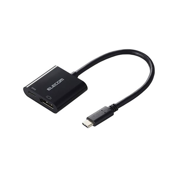 【尖んがり20倍】エレコム USB Type-C(TM) - DisplayPort(TM)取り替えっこアダプタ USB PD 黒いこと AD-CDPPDBK2