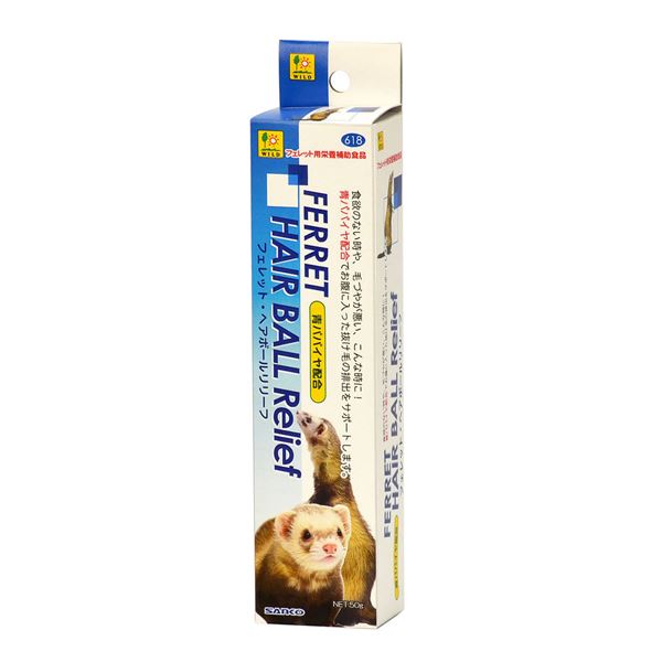 【ポイント20倍】（まとめ）三晃商会 フェレット・ヘアボールリリーフ 50g 小動物用 栄養補助食品 【×2セット】