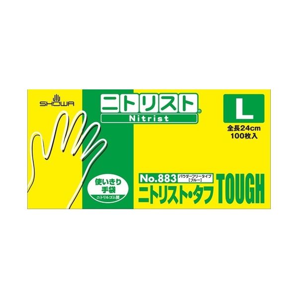 【マラソンでP最大49倍】ショーワグローブ ニトリスト・タフ No.883 L 100枚×10箱 使い捨て手袋 使いきり手袋 25,986円