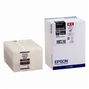 【クーポン配布中＆マラソン対象】EPSON エプソン インクカートリッジ 純正 【ICBK91M】 ブラック(黒)