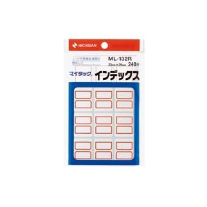 【マラソンでポイント最大47.5倍】（まとめ）ニチバン マイタックインデックス ML-132R 中 赤【&times;20セット】｜インテリアの壱番館