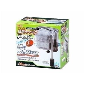 圧倒的人気 【即日発送】 MEDCYTRK075 [MEDCYTRK075]