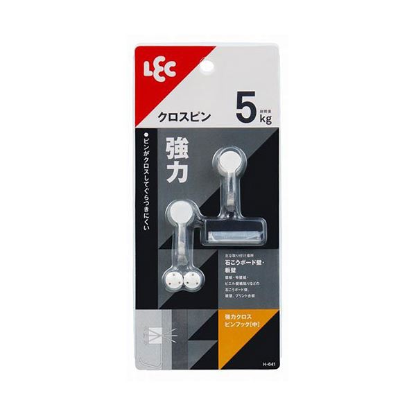 【ポイント20倍】【5セット】 レック 強力クロスピンフック 中 H-641X5