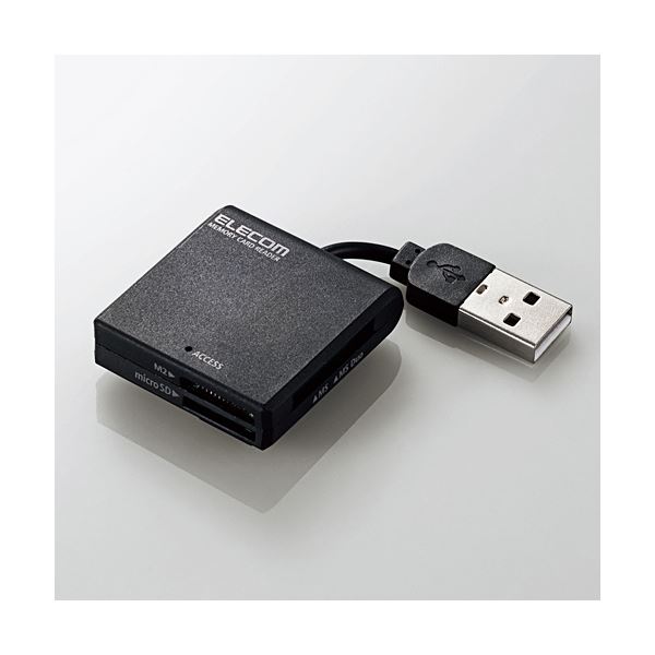 【尖んがり20倍】（まとめ） エレコムUSB2.0／1.1 有線テレビ据えつけるメモリカードリーダ／43+5媒体 黒いこと MR-K009BK 1個 【×3書き割り】