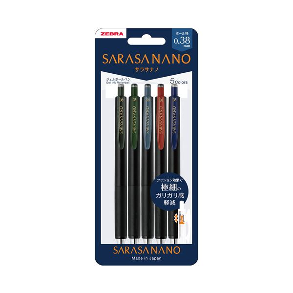 【ポイント20倍】（まとめ） ゼブラジェルボールペン サラサナノ 0.38mm 5色セット（ビンテージ色） JJX72-5C-V-N 1パック 【×5セット】