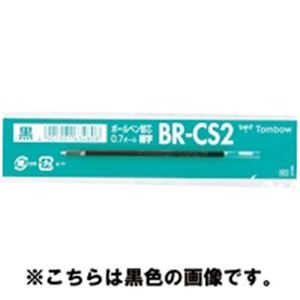 【ポイント20倍】（まとめ）トンボ鉛筆 ボールペン替芯 BR-CS225 赤 10本 【×5セット】