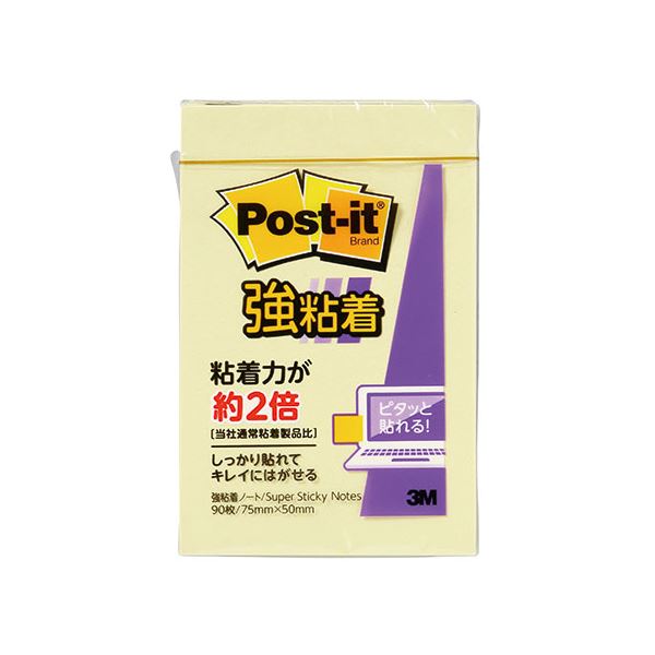 【マラソンでP最大49倍】【20個セット】 3M Post-it ポストイット 強粘着ノート パステルカラー イエロー 3M-656SS-RPYX20 11,480円