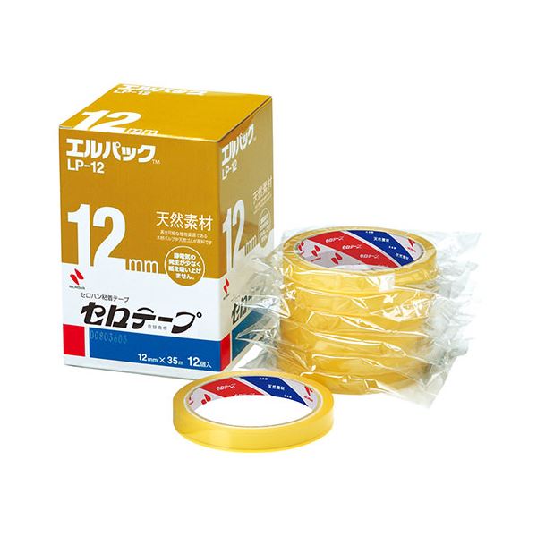 【ポイント20倍】ニチバン エルパック 12×35 NB-LP-12