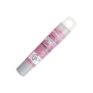 【尖んがり20倍】（まとめ）ゼブラ ZEBRA オプテックス1・2薬莢RWK8-P 3本入 【×30仕掛ける】
