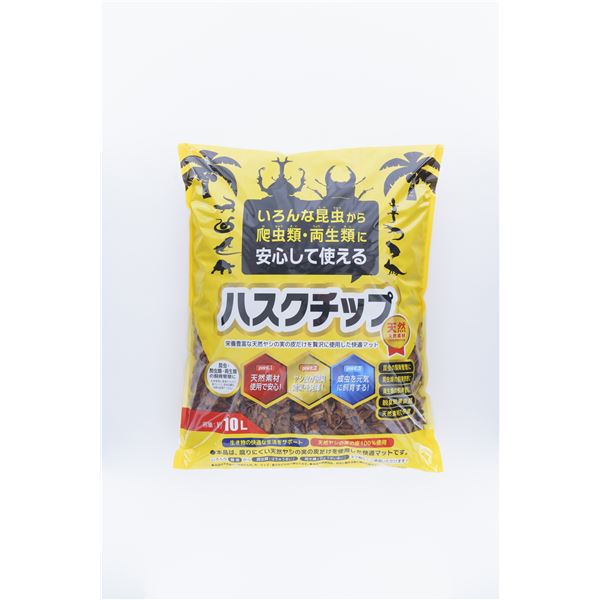 【ポイント20倍】（まとめ）ハスクチップ 10L【×3セット】 (昆虫用品/昆虫マット)