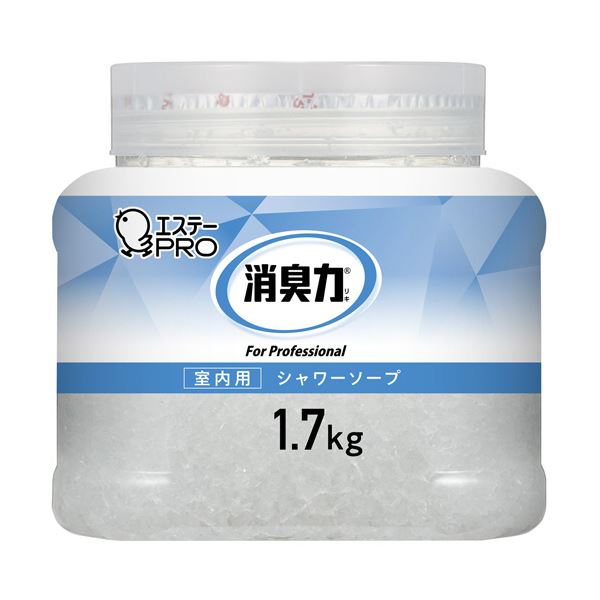 【尖んがり20倍】（まとめ） エステー 消臭力お役目用消臭剤 衝突先だつもの印字機 室内用 シャワー石ケン 本体 1.7kg 1個 【×3書き割り】
