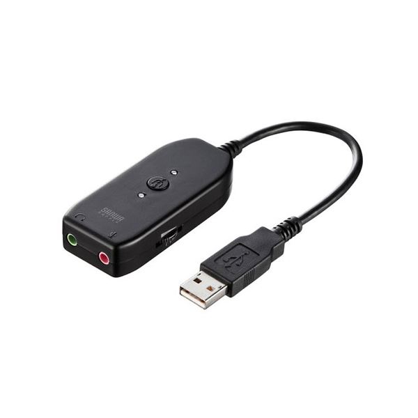 【ポイント20倍】サンワサプライ USBオーディオ変換アダプタ MM-ADUSB3N