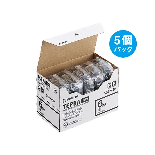 【尖んがり20倍】第一人者体育館 テプラ PRO 磁気テープ薬莢 6粍 白/黒文字 SS6K-5P 1容器に並べる(5個)